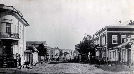 Харьков старые фото улица Сумская дом Счасны