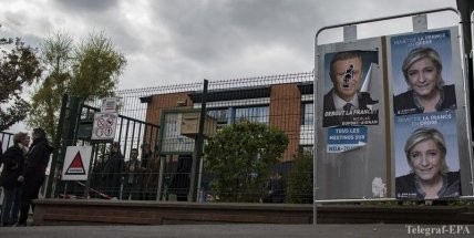 Во Франции стартует первый тур президентских выборов