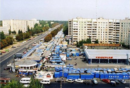 Рынок Юность в Виннице до появления Магигранд