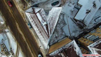 Дом в форме сердца в Житомире