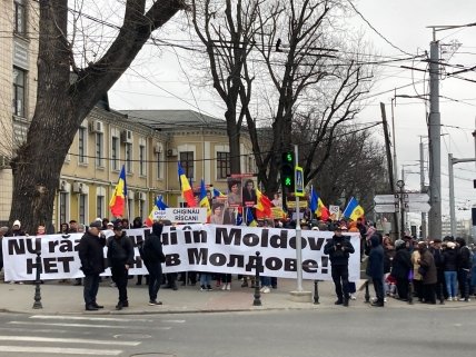 Протесты в Кишиневе 16 марта
