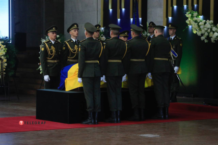 Церемония прощания проходит в Украинском доме