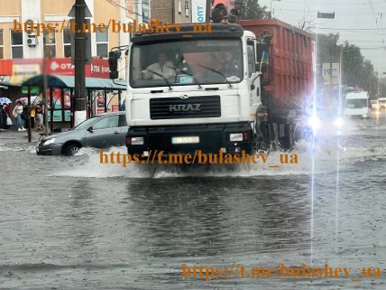 Наслідки зливи в Кременчуці