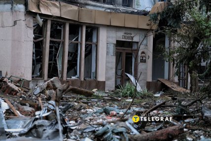 Краматорск