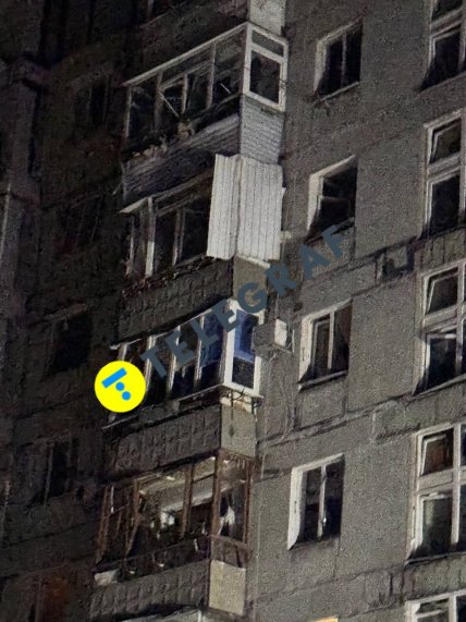 Наслідки атаки на Дніпро 23 листопада