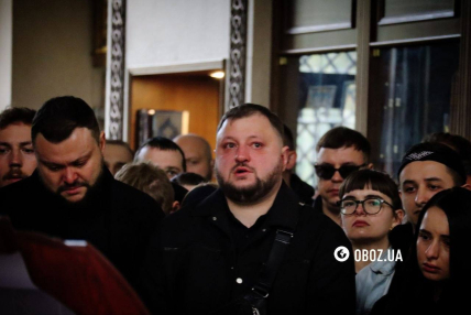 веня похорон