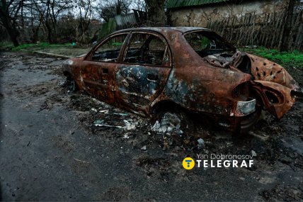 Як зараз виглядає Дружківка