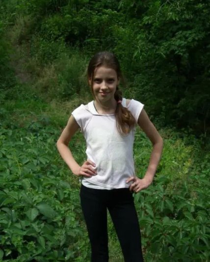 Ярослава Магучіх у дитинстві