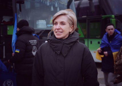 Ірина Верещук