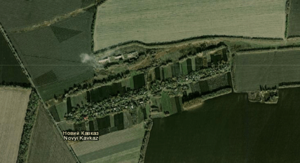 Новий Кавказ з супутника