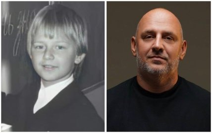 Потап в школьные годы и сейчас