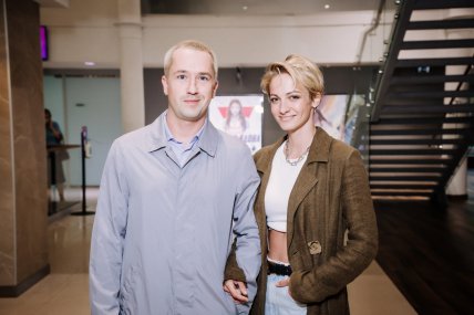 Поліна Максимова