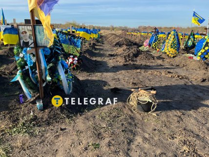 Діївка-2 кладовище Дніпро