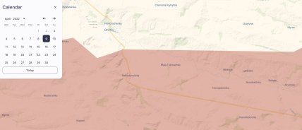 Мала Токмачка на початку 2022 року