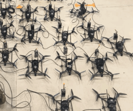 стіна дронів