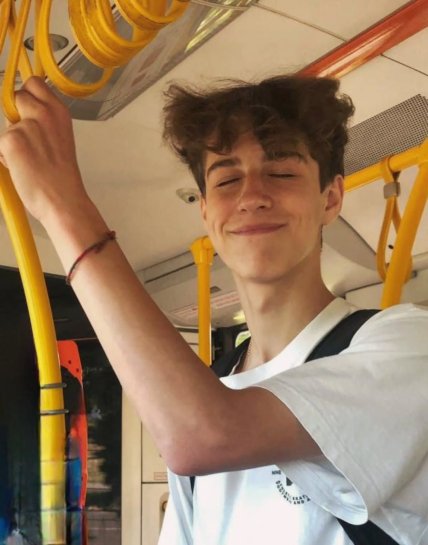 Максим Матерухін