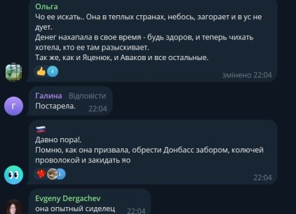 c17d29d3 c23cf2b9bf47808c7ba30eaf609a5362 Економічні новини - головні новини України та світу