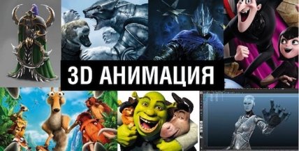 Куда пойти с ребенком на выходных 14 и 15 ноября