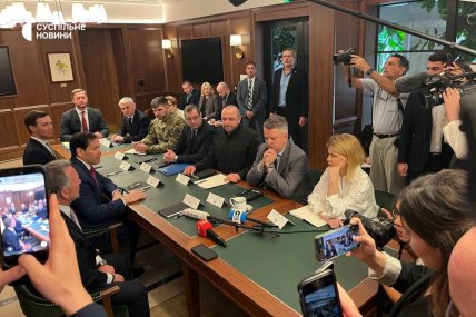 переговоры 30 ноября в США