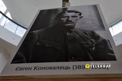 Останки Евгения Коновальца доставили в собор УГКЦ в Киеве. Фото: Ян Доброносов "Телеграф"