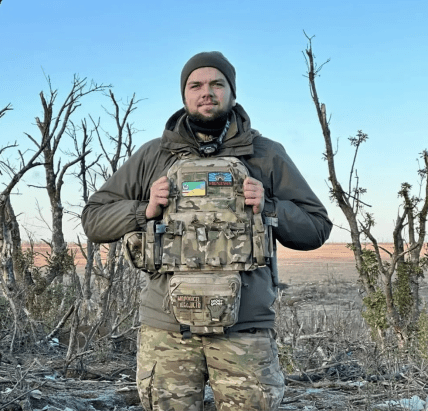 Константин Юзвюк "Стамбул"