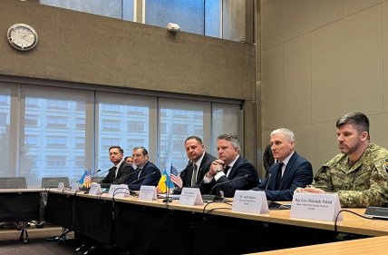 Українська делегація в Женеві