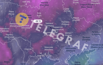 Погода в Києві 14 січня