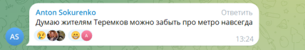 8d5d1997 a4cb9f7b71e2fc3d82e08a1ef213a3b2 Економічні новини - головні новини України та світу