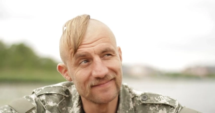 Казак Гаврилюк