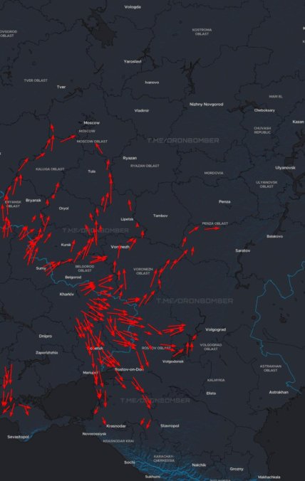 Дроны над Россией