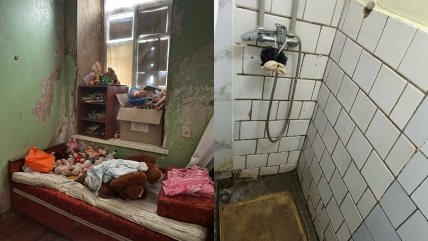 Фото условий жилья для ВПЛ на Днепропетровщине.