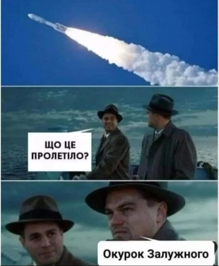 леонардо ди каприо