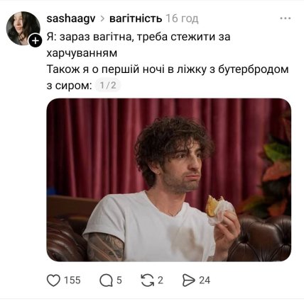 Владимир Дантес мемы