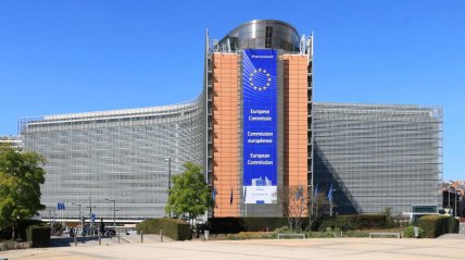 Европейская комиссия. Фото Википедия