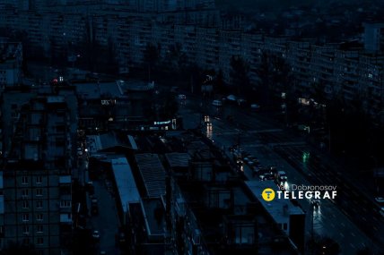Блэкаут в Днепре