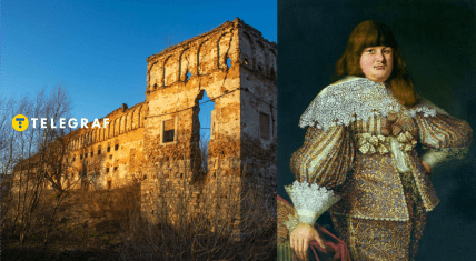 Владислав Доминик Острожский-Заславский – польский магнат, предпоследний представитель княжеского рода Острожских