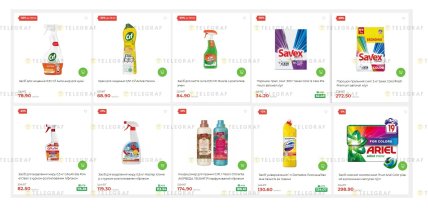 Що купити вигідно в "АТБ" з побутової хімії