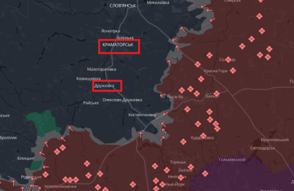 Дружковка и Краматорск на карте