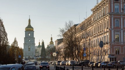 Столица Украины