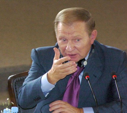 Леонід Кучма фото