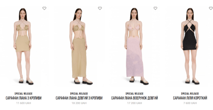 Одежда модного бренда TG Botanical