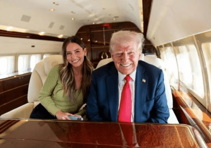 Дональд Трамп и Марго Мартин