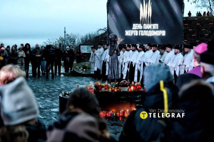 Чествование памяти жертв Голодомора в Киеве
