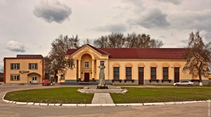 Русская Поляна