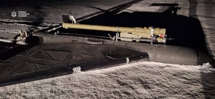 Герань-2 з ПЗРК