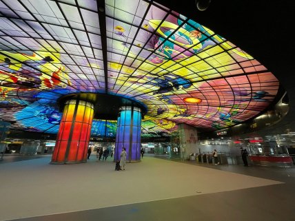 Станция  Formosa Boulevard