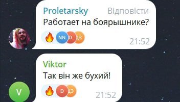 Перший російський робот-гуманоїд зі штучним інтелектом зганьбився під час презентації (відео)