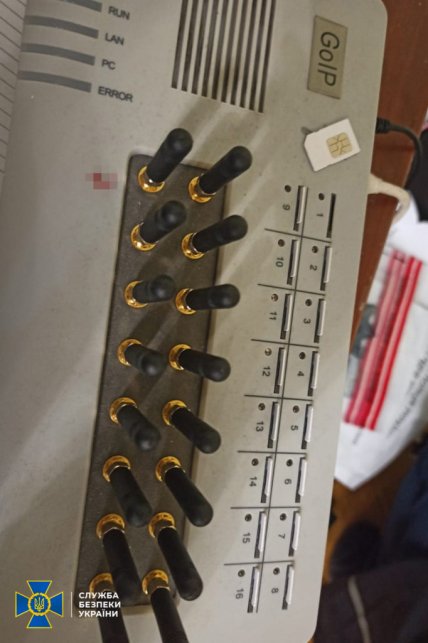 сотрудники СБУ пресекли работу ботофермы