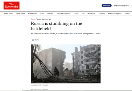 Скриншот статьи с сайта The Economist