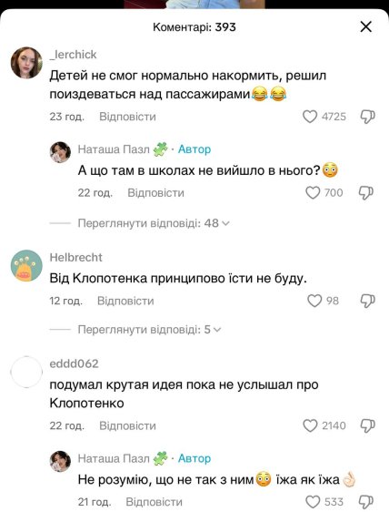 875ca936 8c9905d75e3eb659cc16b185cde82482 Економічні новини - головні новини України та світу